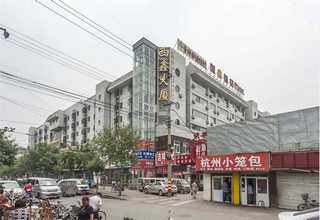 福州专业制作阳光房的厂家