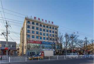 广西特点壮欢概念